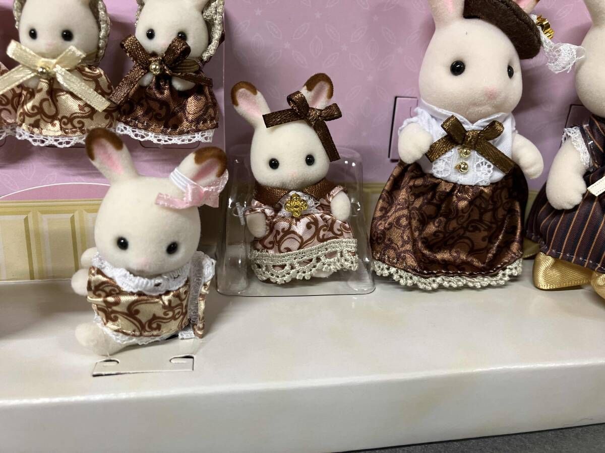 ショコラウサギファミリｰ