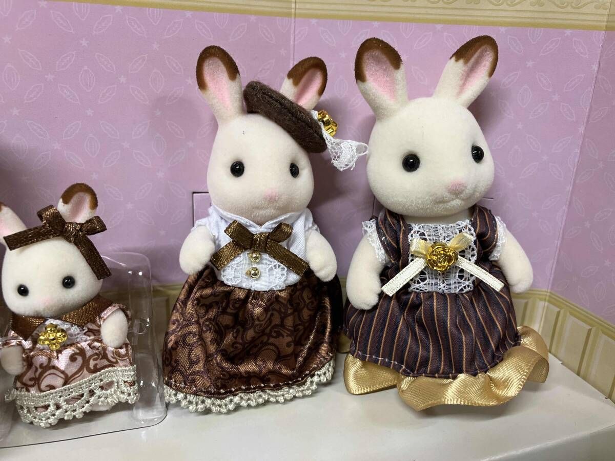  シルバニア C 74 ショコラウサギファミリｰ アニバｰサリｰセット 40周年記念 人形本体 シルバニアファミリー