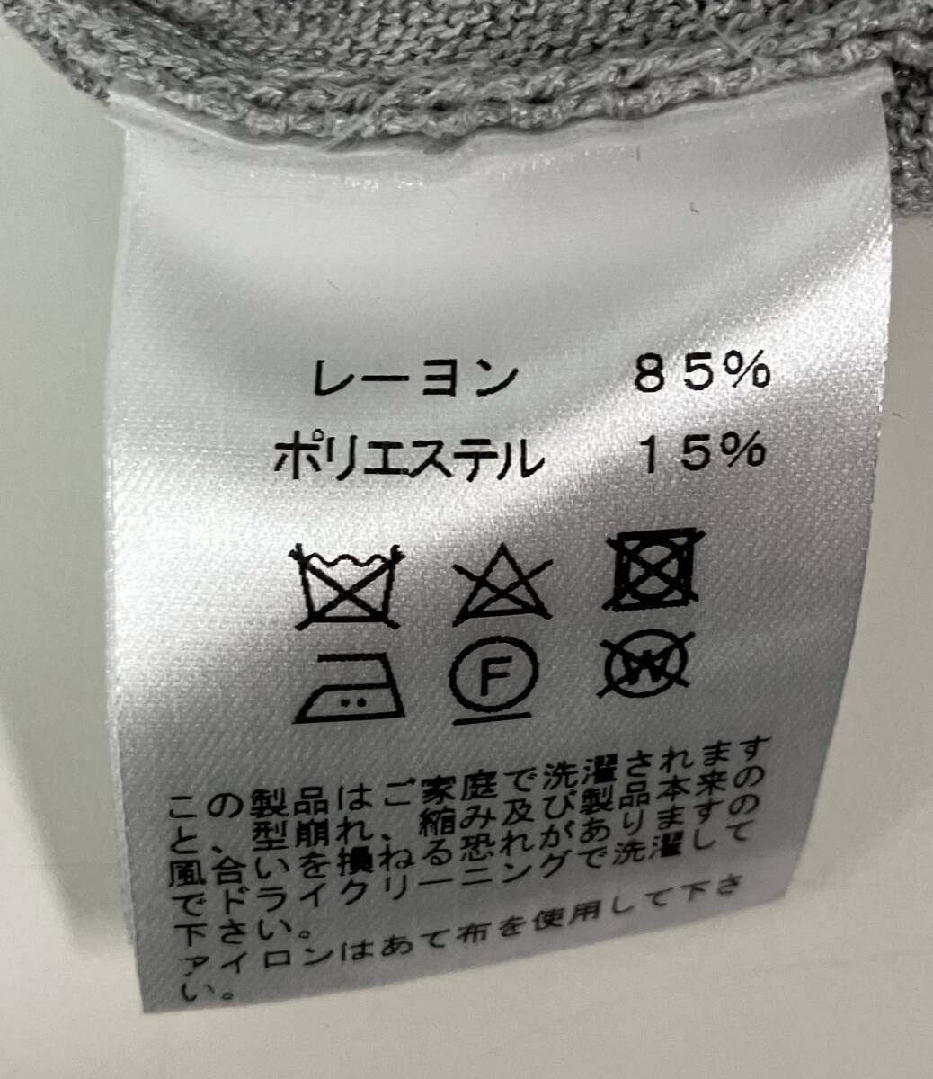 サイズ表記なし