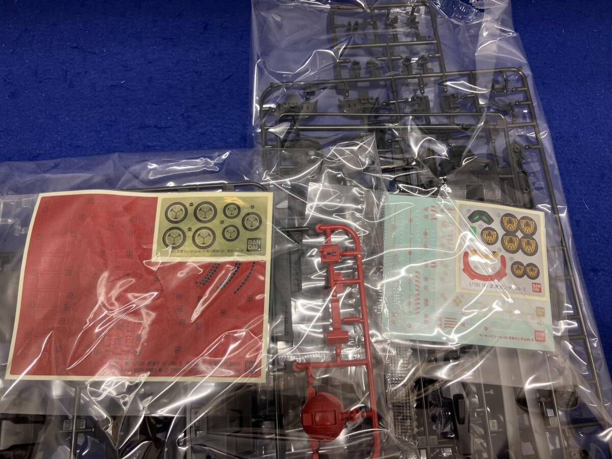 機動戦士ガンダム