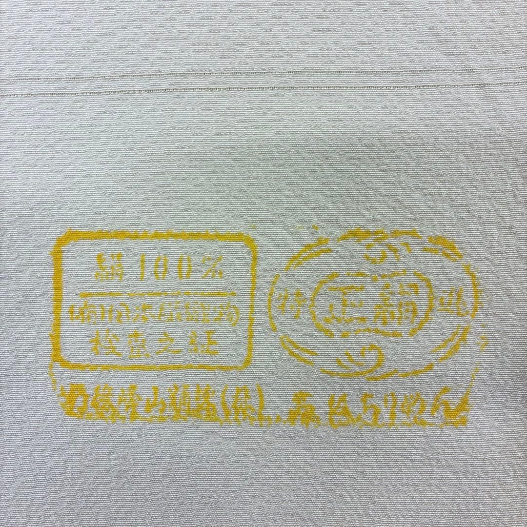 小紋 桜 蛍暈し 舞花文 ちりめん 舞桜 紫黒色 反物 正絹 O044 - メルカリ