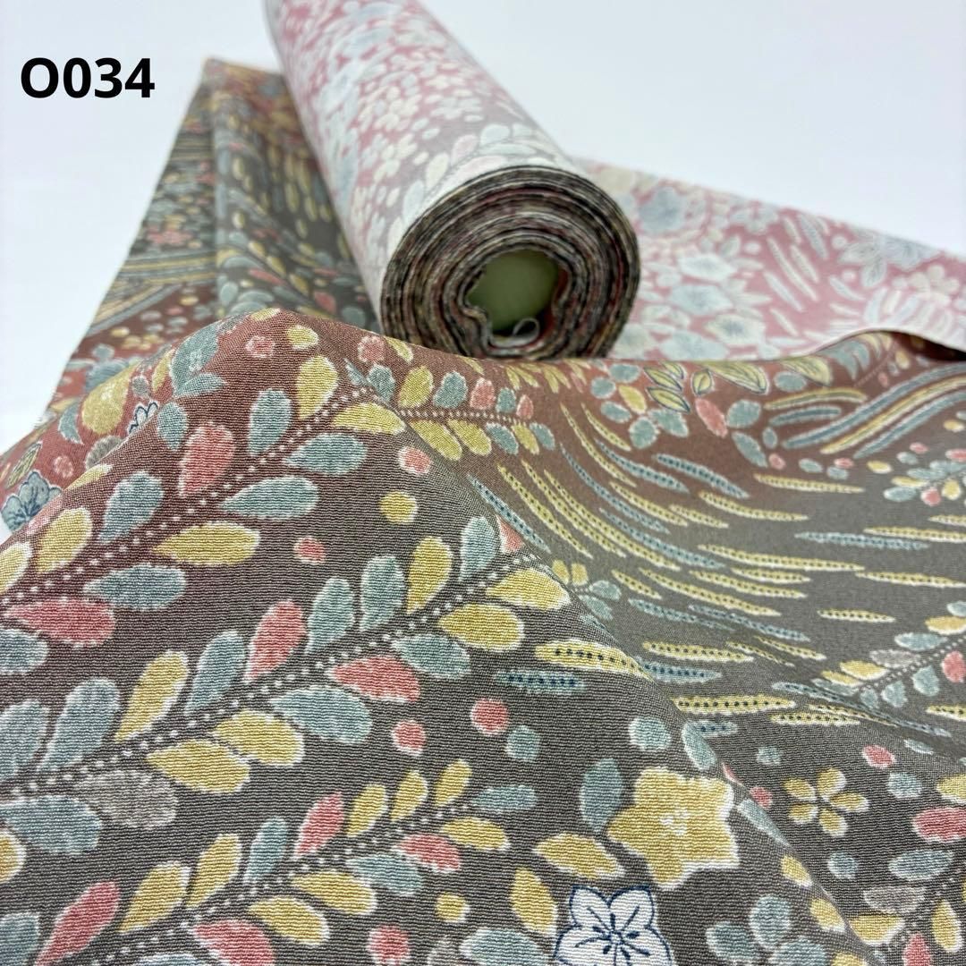 小紋 辻ヶ花 全体柄 紋意匠 丹後ちりめん 草花文 正絹 反物