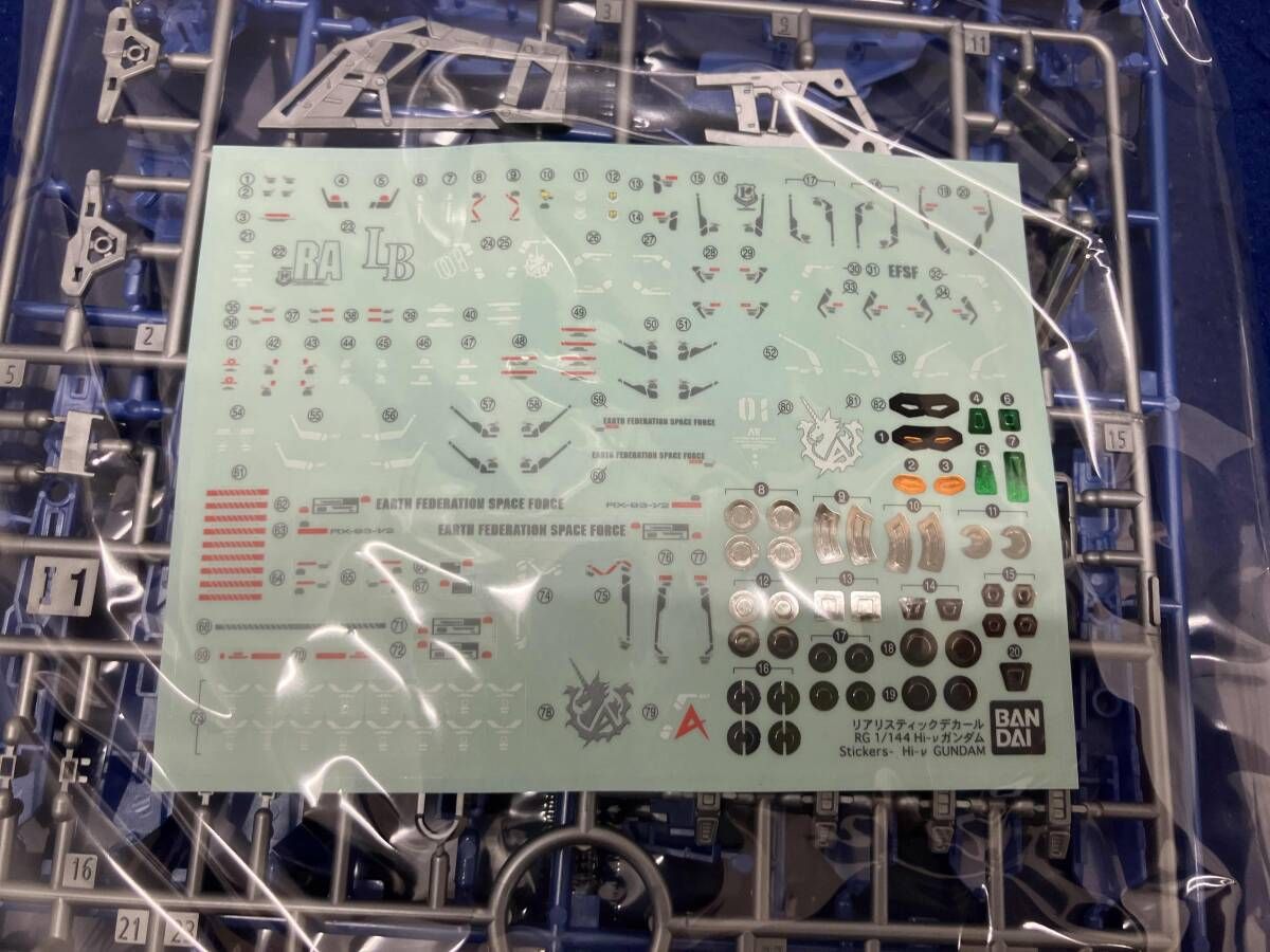 チタニウムフィニッシュ