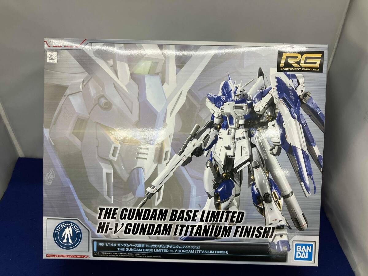 1|144 Hi-νガンダム チタニウムフィニッシュ RG ｢機動戦士ガンダム 逆襲のシャア ベルトｰチカ･チルドレン｣ ガンダムベｰス