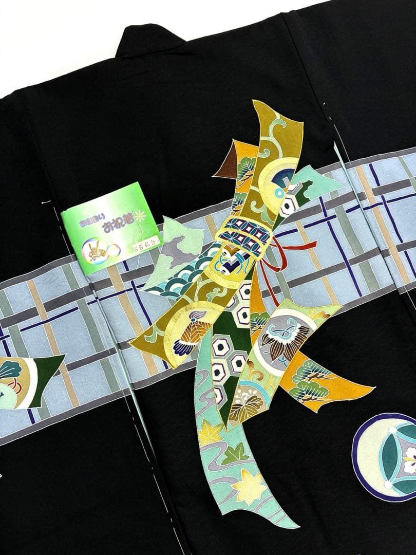 祝着 産着 一つ身 お宮参り 金彩 紋意匠 縮緬 熨斗 吉祥文様 長襦袢セット M006