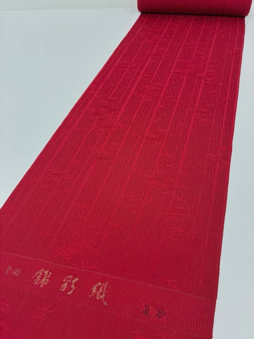 色無地 竹笹 紋意匠 錦彩織 眞砂 葡萄色 えびいろ 反物 正絹 O003 