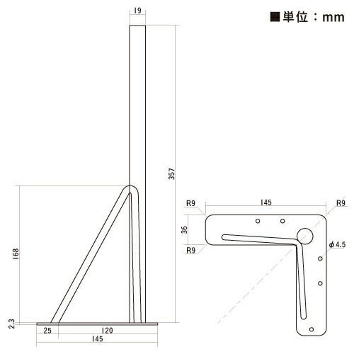 種類4 ホワイト|690 Ironna 丸脚金具 取付用ねじ付き 4個
