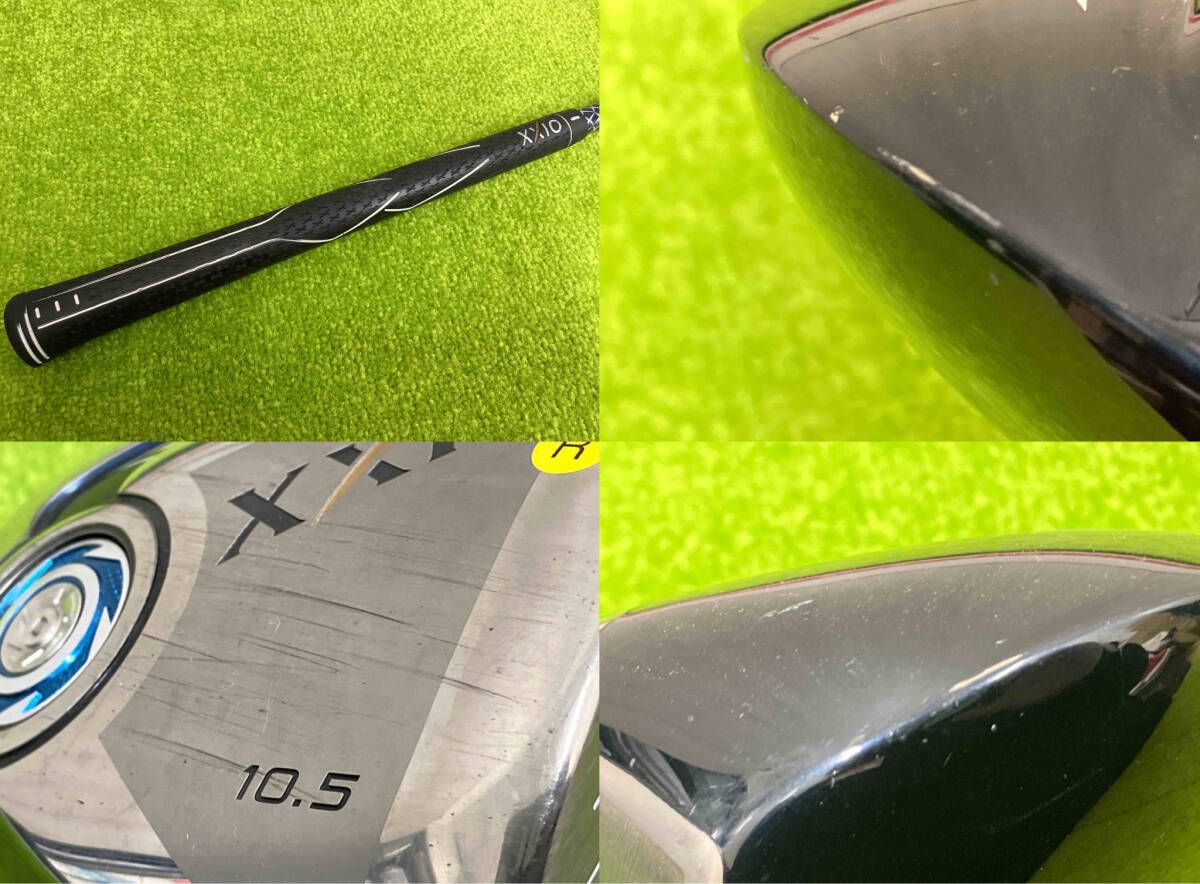 ダンロップ XXIO 9 ドライバー 10.5° MP900 フレックスR WWW_OLIVIERBERNSTEIN_COM