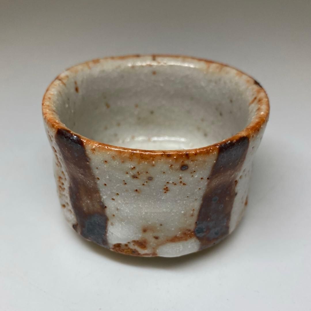 加藤舜陶 志野ぐい呑 共箱 口径6.6㎝ 東Y7-0204① - メルカリ