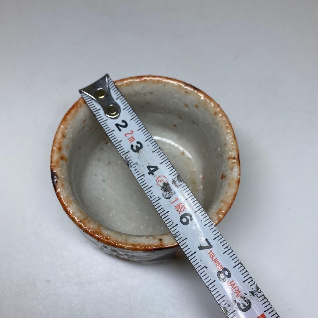 加藤舜陶 志野ぐい呑 共箱 口径6.6㎝ 東Y7-0204① - メルカリ