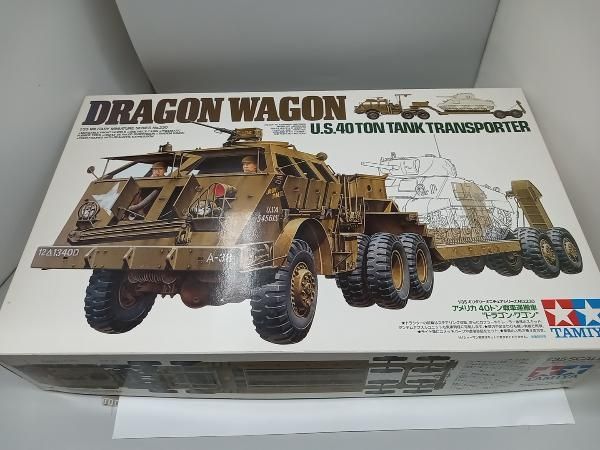 プラモデル タミヤ アメリカ 40トン戦車運搬車 ドラゴン･ワゴン 1|35 ミリタリｰミニチュアシリｰズ 35230