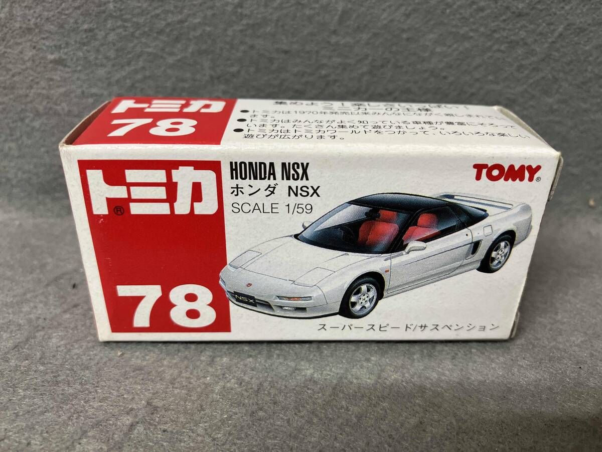 トミカ ホンダ NSX SCALE 1/59 - メルカリ