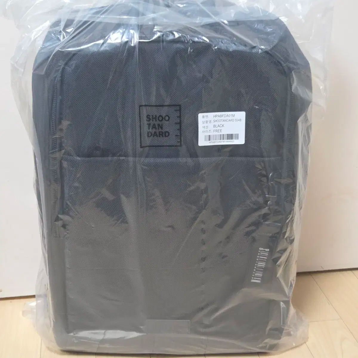 SHOOPEN シューペンバックパック 554B HPABFDA01M