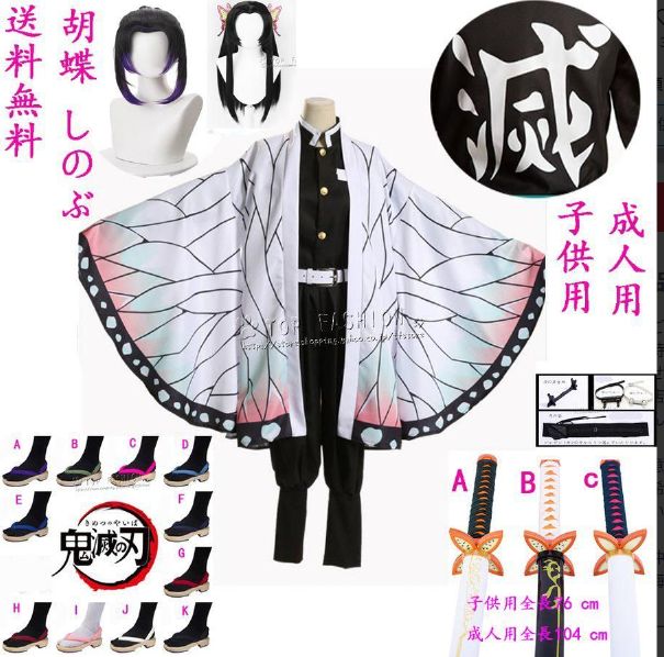 コメットさん☆」BGM集1/小西香葉,近藤由紀夫 コメットさん☆」BGM集1