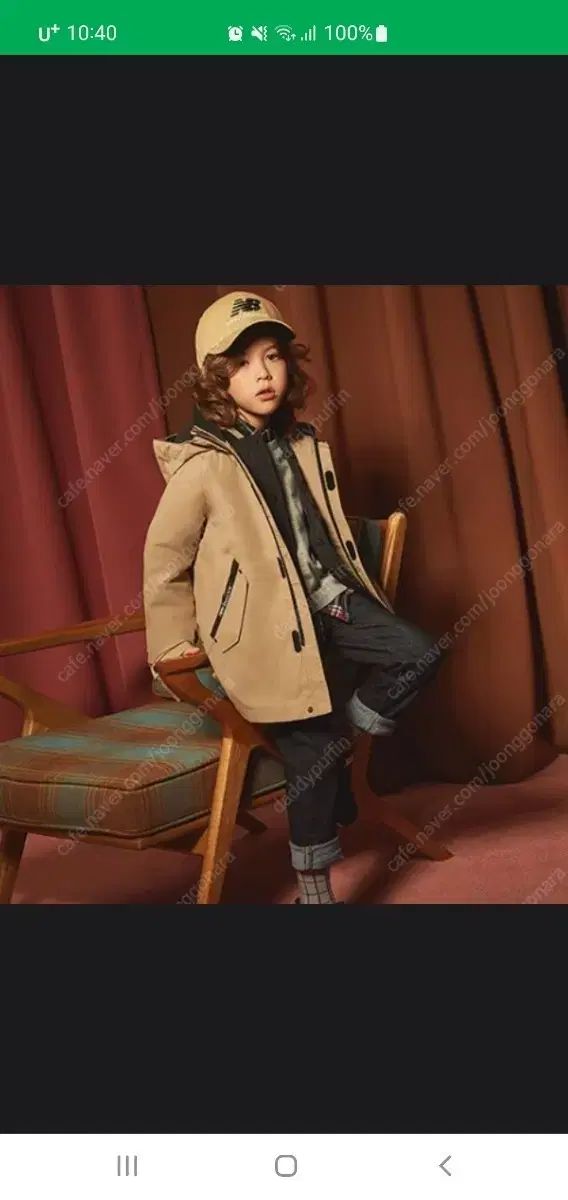 145 ニューバランス Classic Detachable アウター