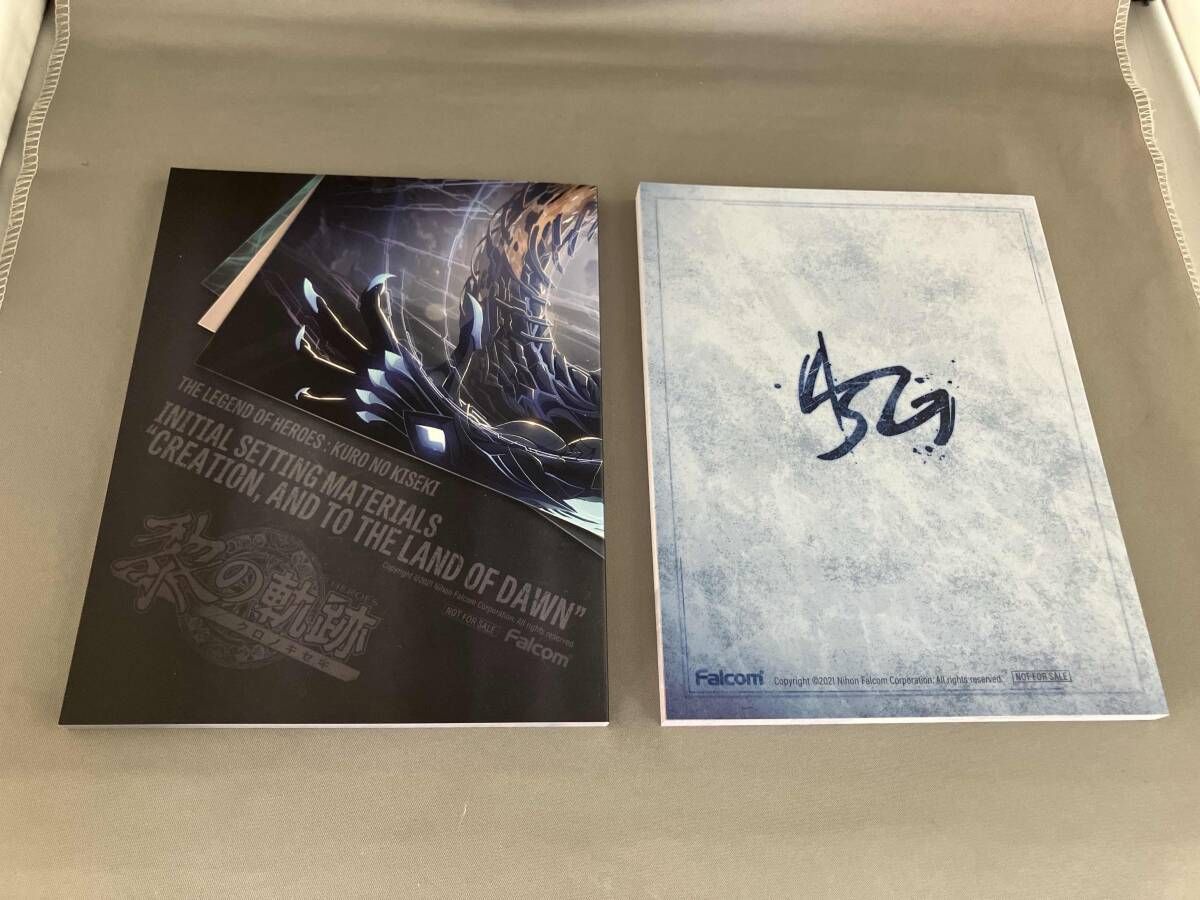 PS4 英雄伝説 黎の軌跡 SPRIGGAN Edition - メルカリ