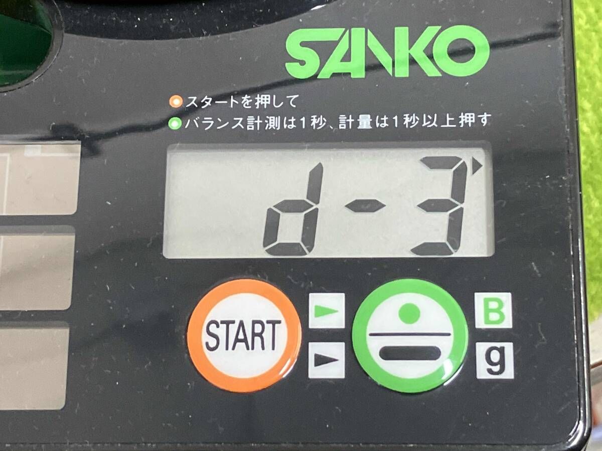 出色の ミズノ ST-MAX 230 ドライバー 10.5° TOUR AD GM D53 フレックスSR 安い！かわいい！