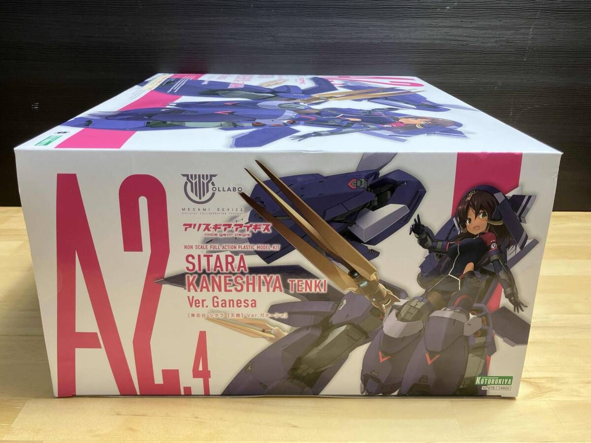 プラモデル コトブキヤ 兼志谷シタラ 天機 Ver.ガネｰシャ メガミデバイス×アリス･ギア･アイギス