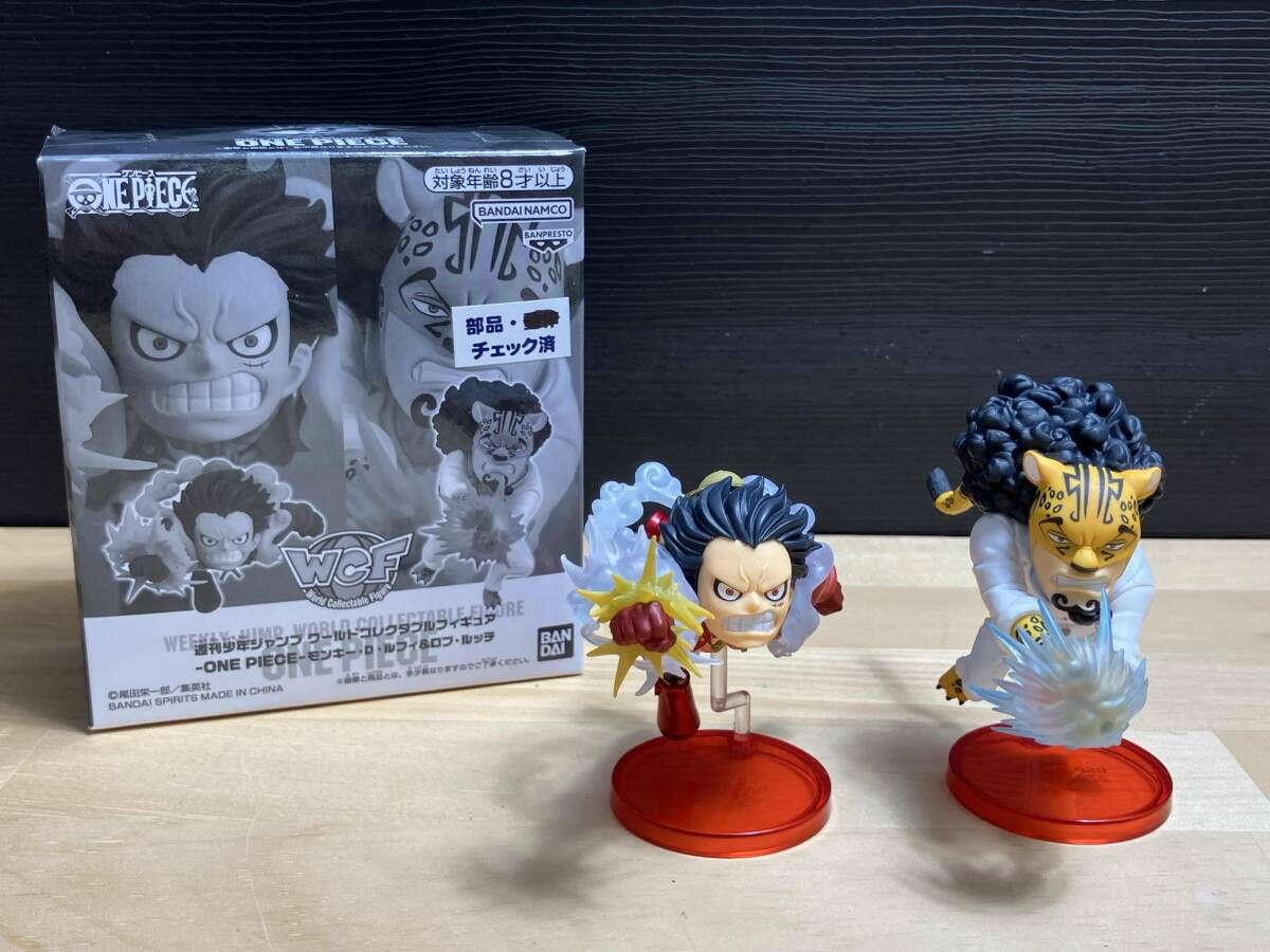 ONE PIECE ワンピースワールド3 全12種類セット ウソップ