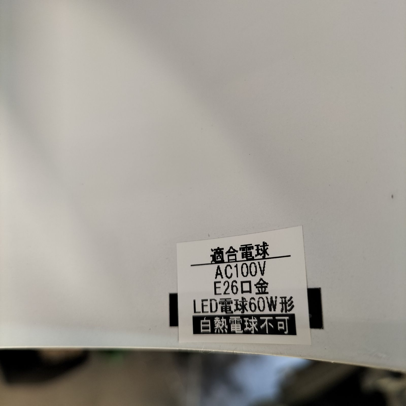 AYTM LUCEOフロアランプ ゴールド モデルルーム展示品(320) - メルカリ