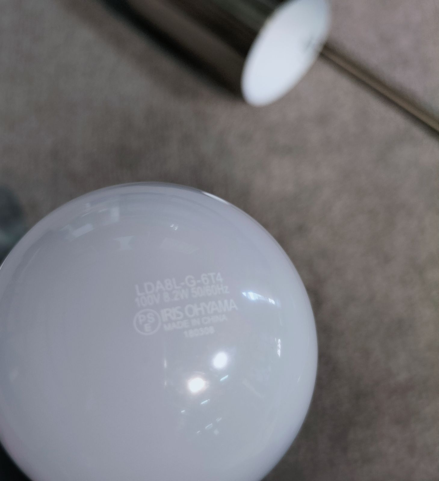 AYTM LUCEOフロアランプ ゴールド モデルルーム展示品(320) - メルカリ