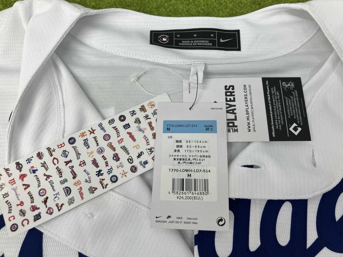  NIKE ユニフォーム T 770-LDWH-LD 7-S 14 サイズM Dogers 大谷 17 MLB ユニフォーム 応援グッズ