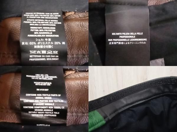 Supreme 22FW Yohji yamamoto VANSON split pant レザーパンツSIZE 32 グリーン ブラウン ブラック シュプリーム ヨウジヤマモト バンソン WWW_OLIVIERBERNSTEIN_COM