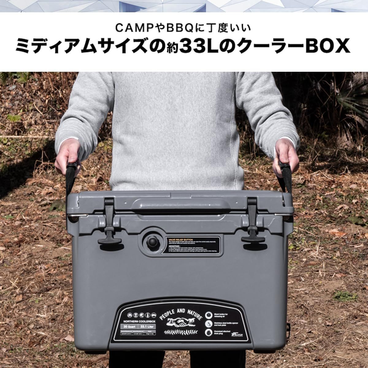FIELDOOR ノーザンクーラーボックス 容量33.1L 密閉 長時間 保冷 キャンプ BBQ 釣り レジャー 災害 OLIVEOS_COM_TR