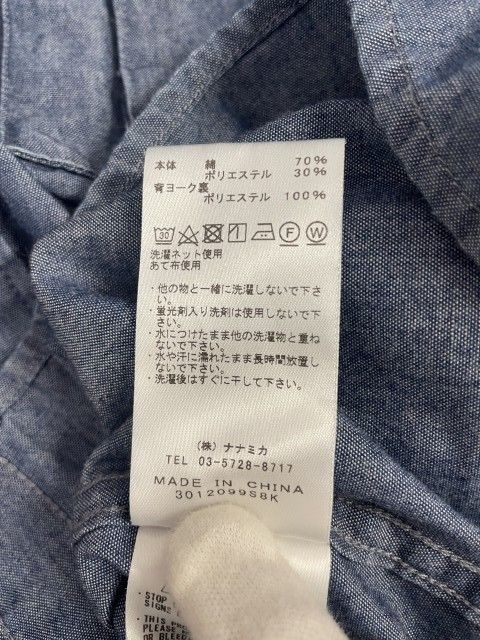 ﾊﾟｰﾌﾟﾙﾚｰﾍﾞﾙ