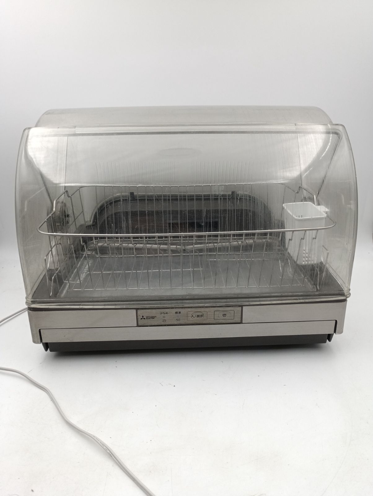 K-1592 三菱電機 食器乾燥機 プラモデル塗装乾燥 2025年製 キッチンドライヤー