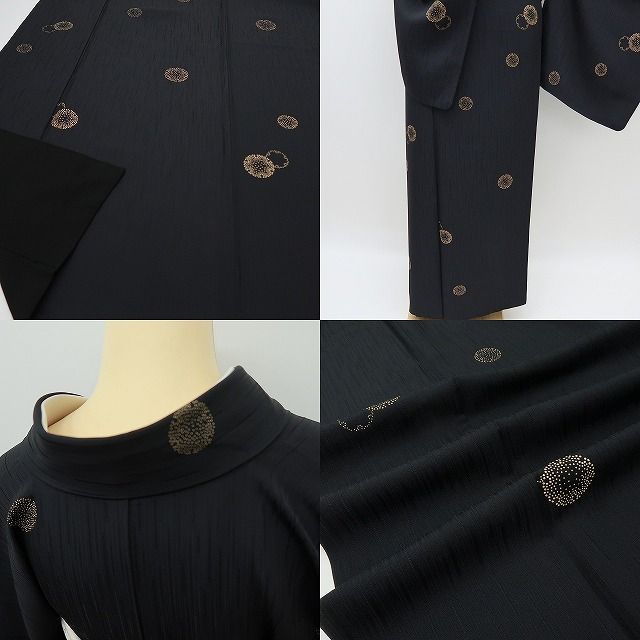 六花-RIKKA- 正絹