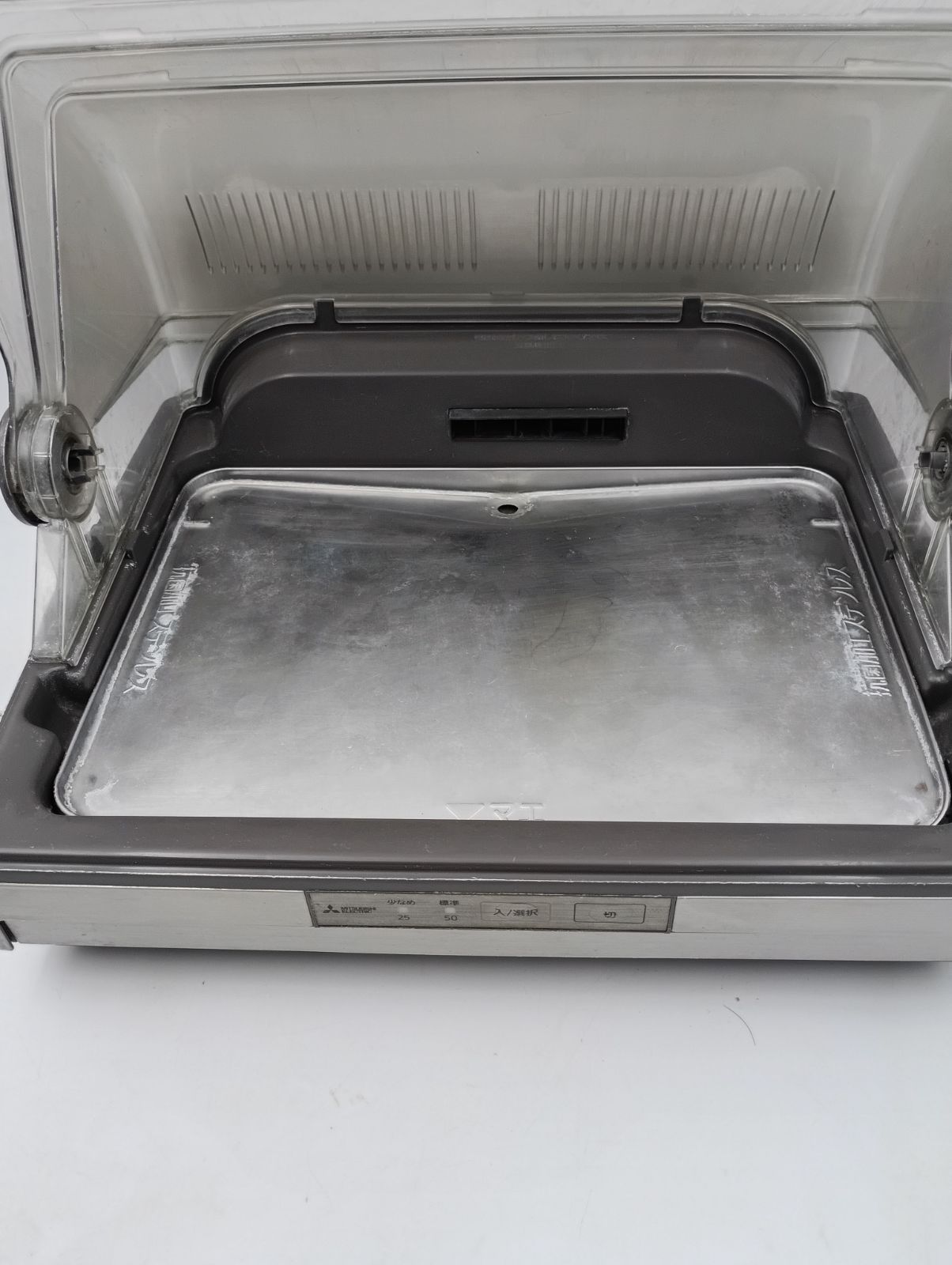 K 1592 三菱電機 食器乾燥機 プラモデル塗装乾燥 製 キッチンドライヤー 食器乾燥機 食洗機 生活家電