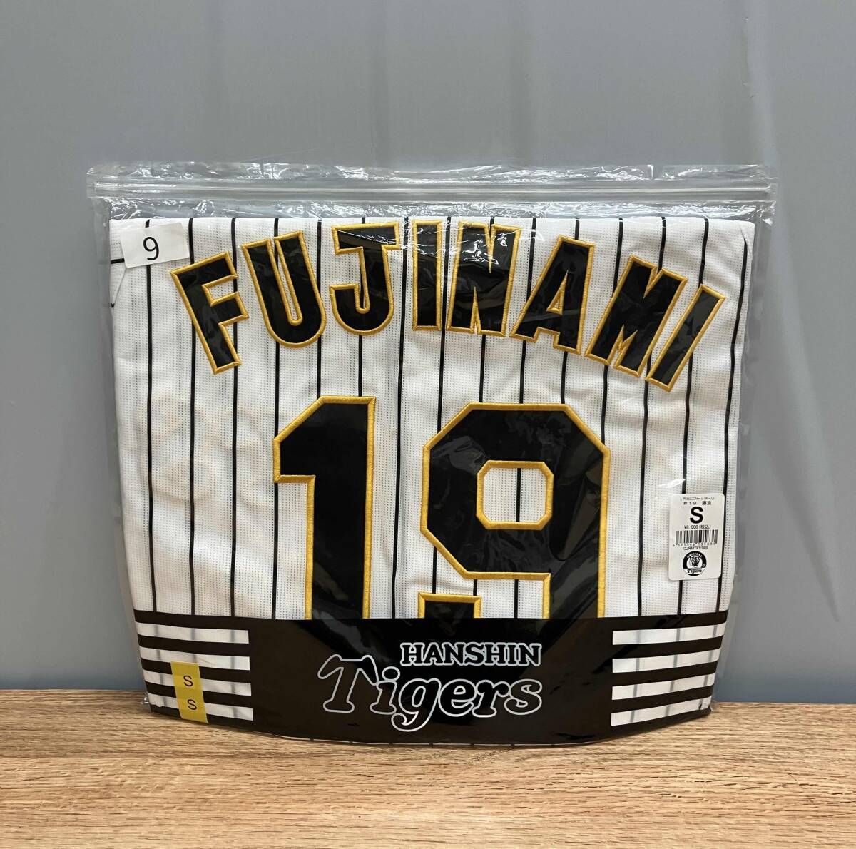 阪神 Tigers ユニフォーム 19 Lサイズ 藤浪 阪神タイガース】藤浪