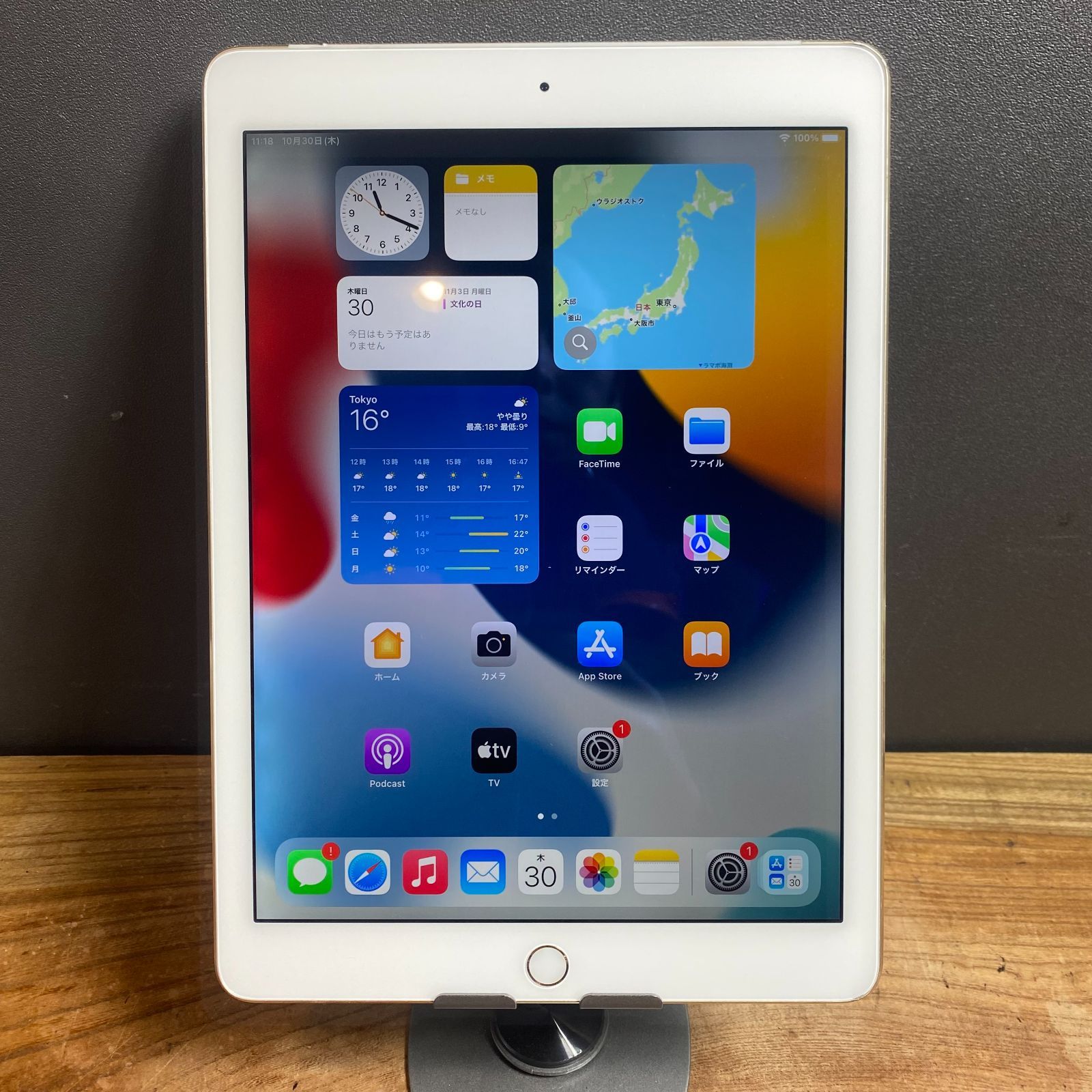 Apple iPad Air2 32GB Wi-Fi Cellular 43