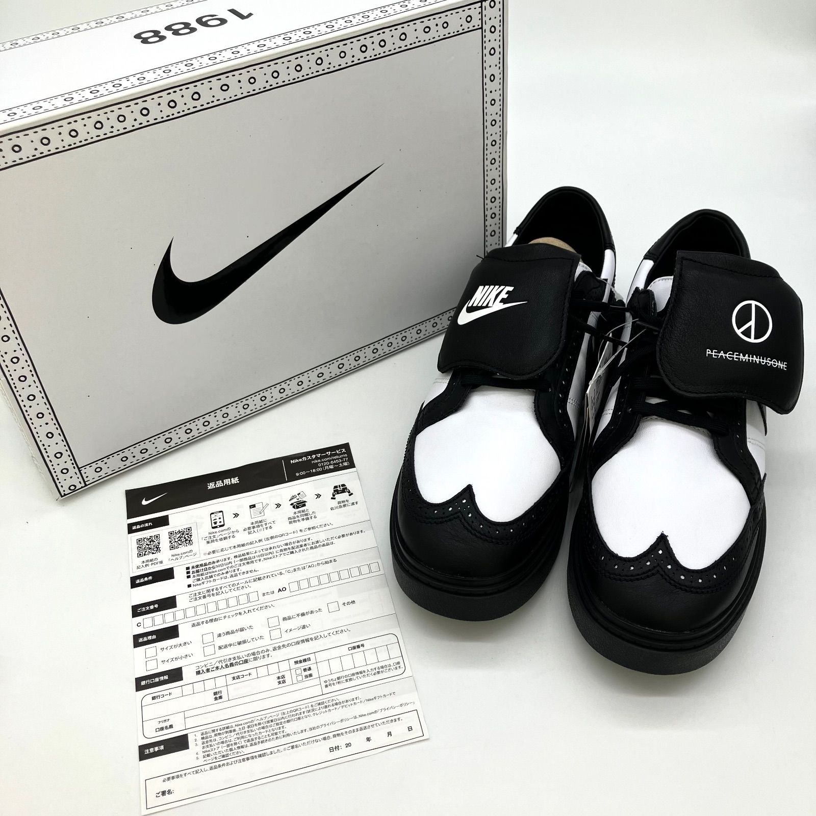 734 NIKE kwonda1×PEACEMINSONE