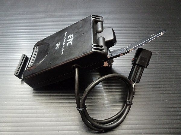 日本無線株式会社