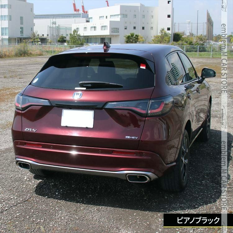 ホンダ ZR-V パーツ リアガーニッシュ 1P バックドアガーニッシュ 選べる2 リアエンブレム周り HONDA ZRV BRIGHTFACE_UK