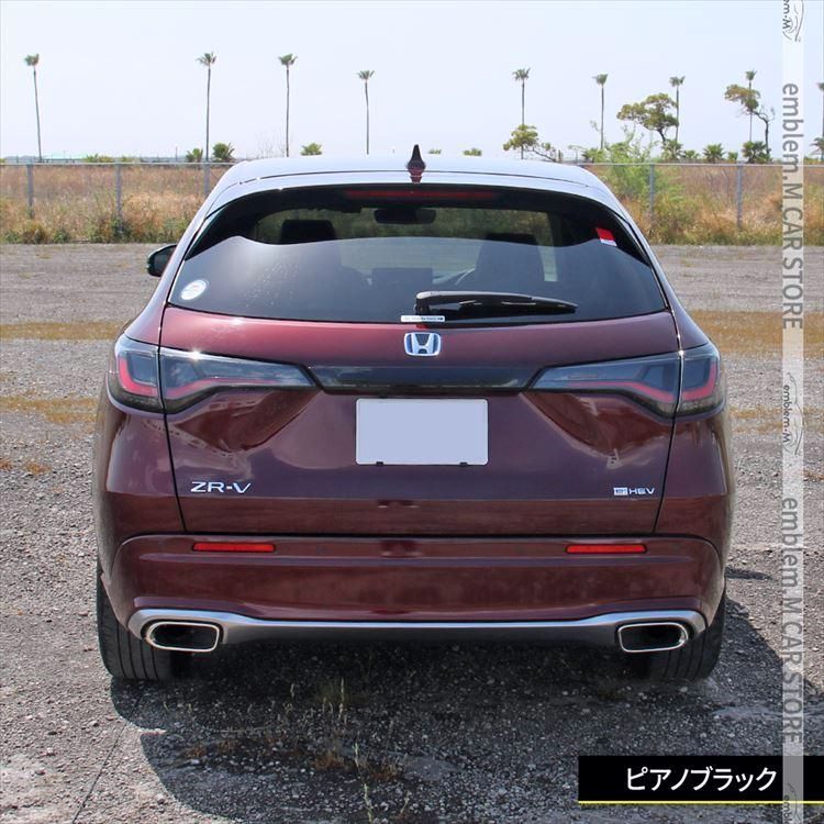 選べる2 リアエンブレム周り