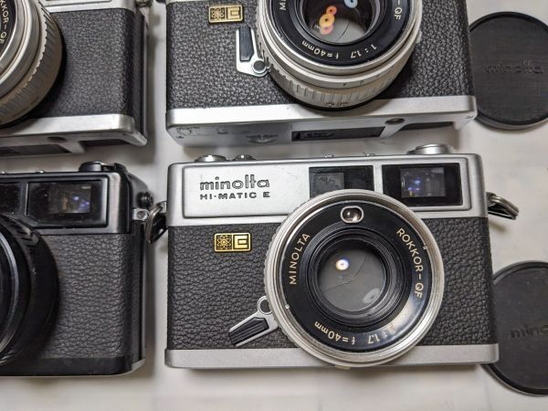 4台まとめ Minolta