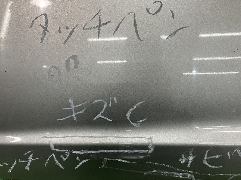 H42V 左フロントドア