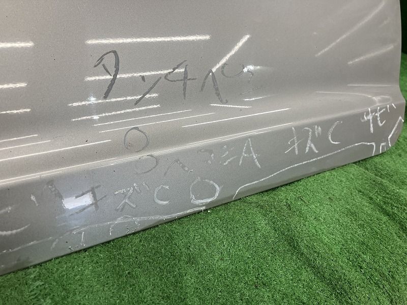 ミニカ H42V 左フロントドア ライラ アサヒ M213 MR439337 A26 FFCRYSTALESIA_COM