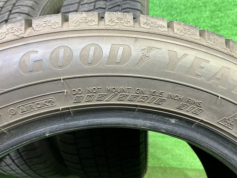 2ホン6ミリ 2ホン7ミリ