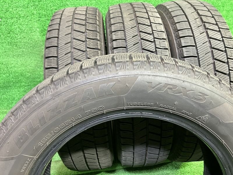 2ホン5ミリ 2ホン6ミリ