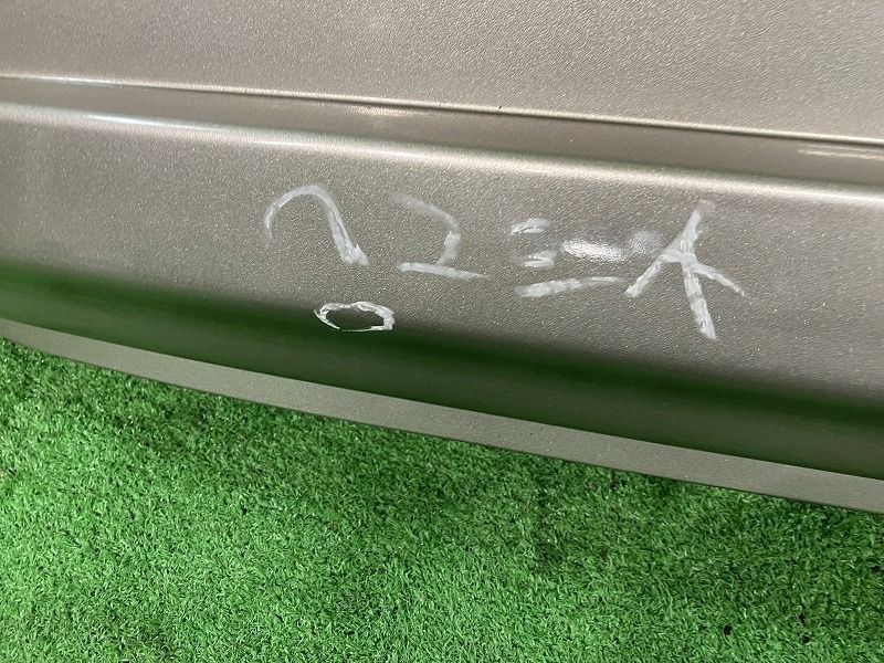 H42V フロントバンパー