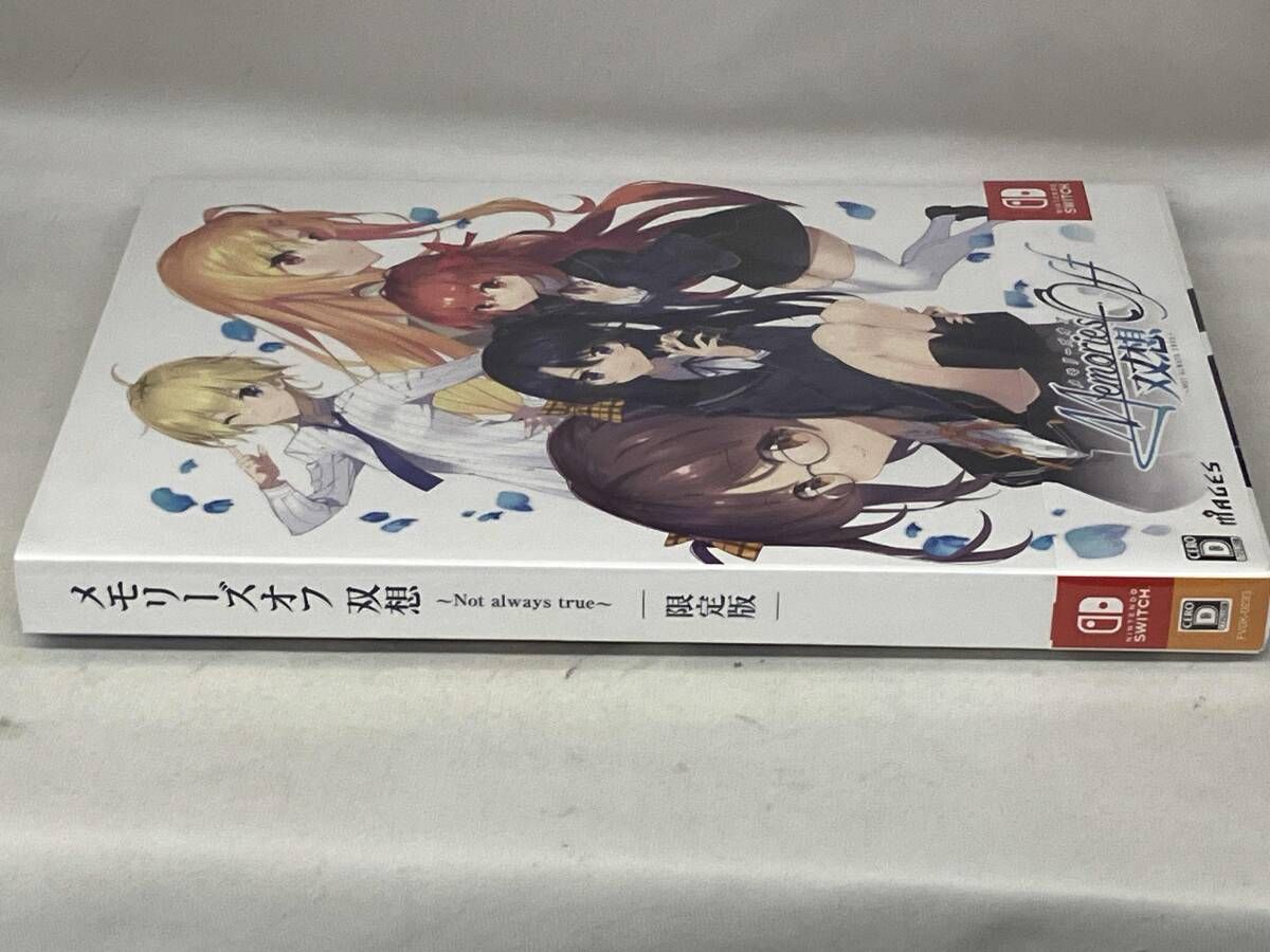 ニンテンドースイッチ メモリｰズオフ 双想 Not always true 版