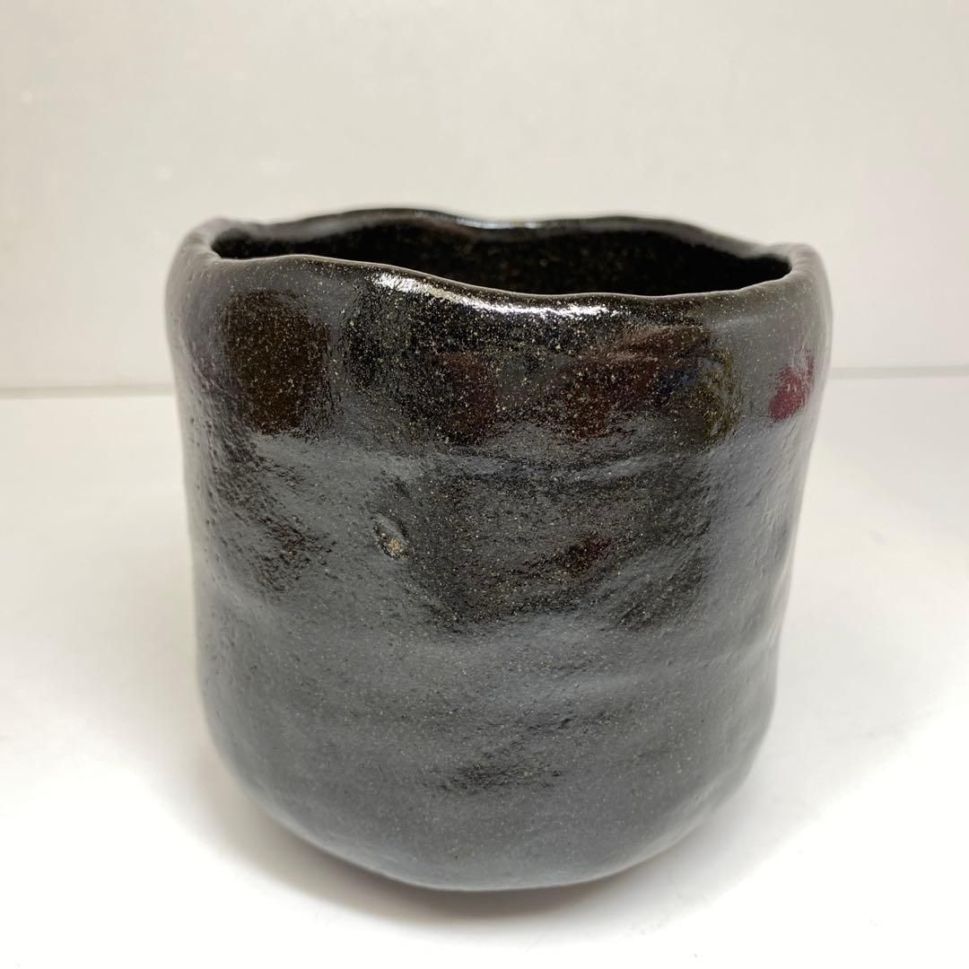 伊藤陶山造 黒楽茶碗 共箱 幅約10㎝ タサチ 東さ7-0204 2F