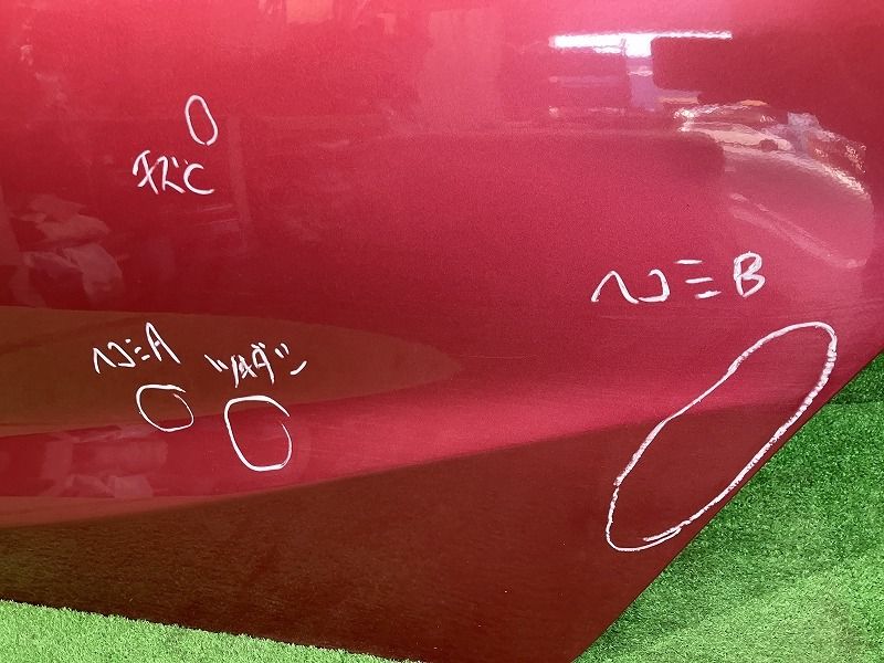 ハイブリッド L