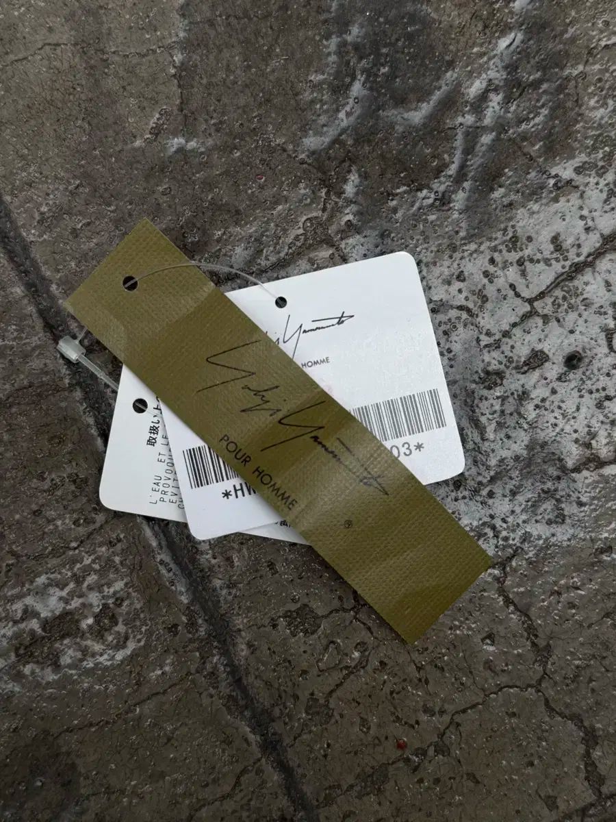 YOHJI YAMAMOTO ヨウジヤマモト プルオム エンブロイダリー クリーパー スウェード スニーカー