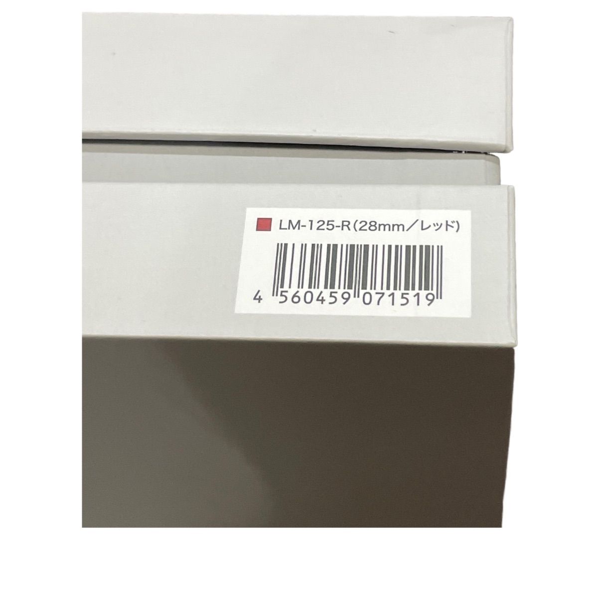 ラディアント ストレートアイロン 28 mm リニューアル品