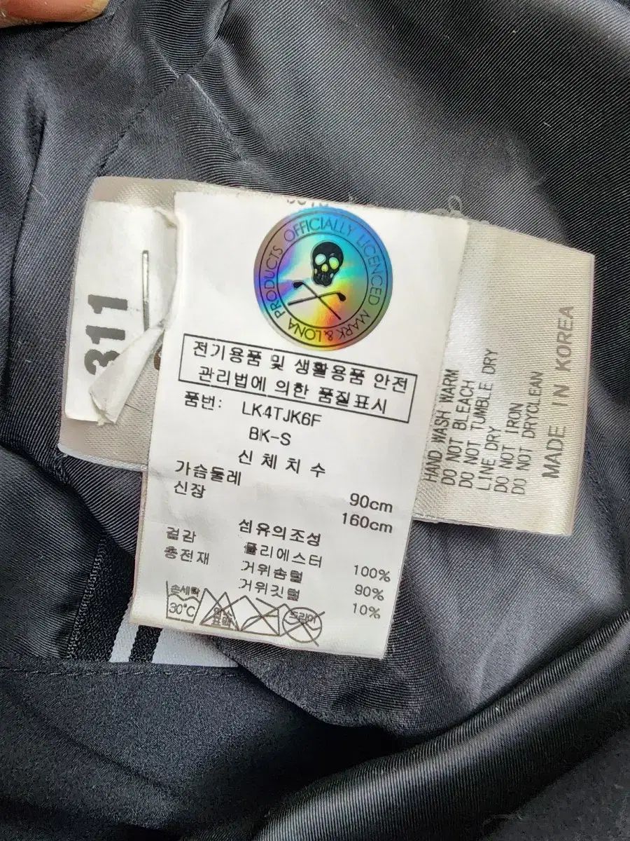 MARK - LONA マークアンドロナ フード ダウン LLC-HASEGAWATOSO_COM